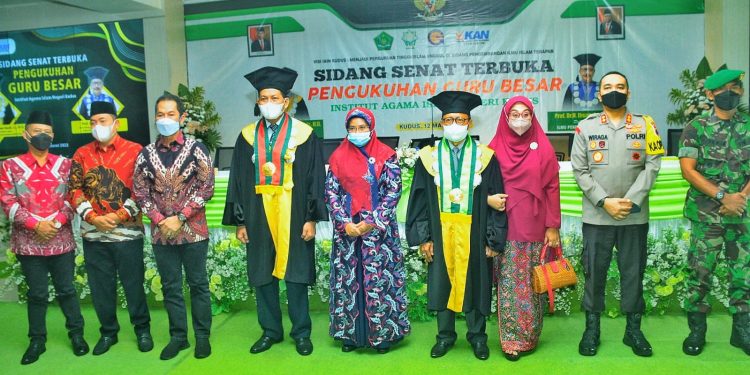 Pengukuhan Guru Besar Sebagai Percepatan Transformasi IAIN Menjadi Universitas