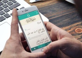 aplikasi alquran